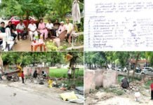 आरती शर्मा को सौंपी गई RWA आई ब्लॉक, बीटा-2 की कमान, पहले दिन ही शुरू किया सफाई और मरम्मत का कार्य