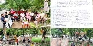 आरती शर्मा को सौंपी गई RWA आई ब्लॉक, बीटा-2 की कमान, पहले दिन ही शुरू किया सफाई और मरम्मत का कार्य