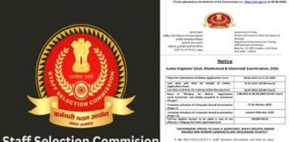 SSC Recruitment 2025: कर्मचारी चयन आयोग ने 4400 से ज्यादा पदों पर निकाली है भर्ती, जल्द करें आवेदन SC Recruitment 2025-ssc-je-recruitment-2025-notification-pdf-junior-engineer-sarkari-naukri-eligibility-salary