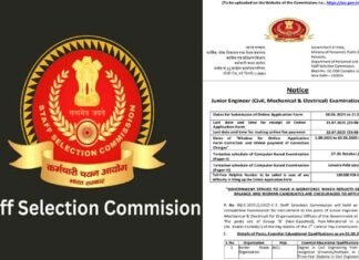 SSC Recruitment 2025: कर्मचारी चयन आयोग ने 4400 से ज्यादा पदों पर निकाली है भर्ती, जल्द करें आवेदन SC Recruitment 2025-ssc-je-recruitment-2025-notification-pdf-junior-engineer-sarkari-naukri-eligibility-salary