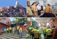 मनसा देवी मंदिर मार्ग पर भगदड़, 6 लोगों की मौत, 29 घायल, सीएम धामी जताया गहरा दुःख, दिए जांच के आदेश Stampede on Mansa Devi temple