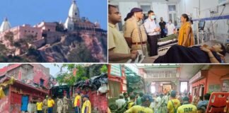 मनसा देवी मंदिर मार्ग पर भगदड़, 6 लोगों की मौत, 29 घायल, सीएम धामी जताया गहरा दुःख, दिए जांच के आदेश Stampede on Mansa Devi temple