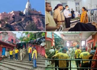 मनसा देवी मंदिर मार्ग पर भगदड़, 6 लोगों की मौत, 29 घायल, सीएम धामी जताया गहरा दुःख, दिए जांच के आदेश Stampede on Mansa Devi temple
