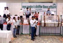 यमुना अथॉरिटी की आवासीय भूखंड योजना ड्रॉ संपन्न, 54225 पात्र आवेदकों में से 276 को मिला प्लॉट Yamuna Authority's residential plot scheme draw concluded