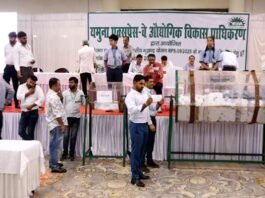 यमुना अथॉरिटी की आवासीय भूखंड योजना ड्रॉ संपन्न, 54225 पात्र आवेदकों में से 276 को मिला प्लॉट Yamuna Authority's residential plot scheme draw concluded