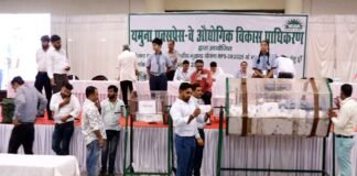 यमुना अथॉरिटी की आवासीय भूखंड योजना ड्रॉ संपन्न, 54225 पात्र आवेदकों में से 276 को मिला प्लॉट Yamuna Authority's residential plot scheme draw concluded