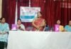 जीजीआईसी श्रीनगर में एडोलसेन्स कार्यक्रम आयोजित