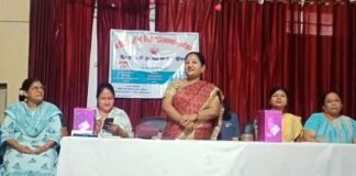 जीजीआईसी श्रीनगर में एडोलसेन्स कार्यक्रम आयोजित