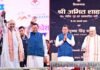 सीएम धामी को सुपर शाबासी, केंद्रीय गृह मंत्री ने बंपर निवेश पर पीठ थपथपाई, कई बार नाम लेकर की तारीफ