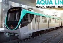 नोएडा ग्रेटर नोएडा एक्वा लाइन मेट्रो विस्तार को मिली मंजूरी, इस स्टेशन तक दौड़ेगी ट्रेन