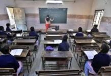 पौड़ी जनपद में 54 विद्यालय क्लस्टर योजना के अंतर्गत संचालित होंगे