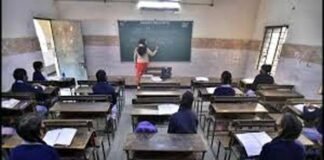 पौड़ी जनपद में 54 विद्यालय क्लस्टर योजना के अंतर्गत संचालित होंगे
