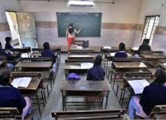 पौड़ी जनपद में 54 विद्यालय क्लस्टर योजना के अंतर्गत संचालित होंगे