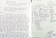 पौड़ी जनपद में शिक्षा विभाग की क्लस्टर विद्यालय योजना के विरोध में अभिभावक