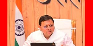 Kargil Vijay Diwas: उत्तराखंड में परमवीर चक्र विजेताओं को अब मिलेगी 1.5 करोड़ की अनुग्रह राशि