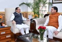 केंद्रीय स्वास्थ्य मंत्री जेपी नड्डा से मिले सीएम धामी, एयर एंबुलेंस का विस्तार, इमरजेंसी के लिए अतिरिक्त हेलिकॉप्टर मांगा