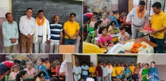 उत्तराखंड संगम समाज संगठन द्वारा पत्रकार दीप सिलोड़ी को किया गया सम्मानित