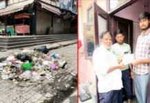 कूड़े का प्रबंधन न करने पर प्राधिकरण ने लगाया 21 हजार का जुर्माना, सड़क किनारे व ग्रीन बेल्ट में कूड़ा फेंकने वालों पर भी लगा जुर्माना