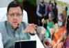 ग्रामोत्थान परियोजना से प्रदेश के 10 हजार से अधिक परिवारों की आजीविका को मिला सहारा