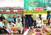 उत्तराखंड में लोकपर्व हरेला की धूम, मुख्यमंत्री ने रोपा रुद्राक्ष का पौधा