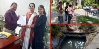 बीटा-2 सेक्टर की समस्याओं को लेकर प्राधिकरण के महाप्रबंधक से की मुलाकात
