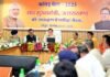 मुख्यमंत्री ने उच्चाधिकारियों के साथ की कांवड़ मेला-2025 की तैयारियों की समीक्षा, उत्तराखंड कांवड़ यात्रा सेवा एप बनाए जाने के दिए निर्देश