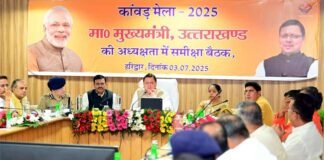 मुख्यमंत्री ने उच्चाधिकारियों के साथ की कांवड़ मेला-2025 की तैयारियों की समीक्षा, उत्तराखंड कांवड़ यात्रा सेवा एप बनाए जाने के दिए निर्देश