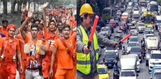 कांवड़ मेला शुरू, आज से कई रूट रहेंगे डायवर्ट, पुलिस ने जारी किया ट्रैफिक प्लान, देहरादून से दिल्ली एवं अन्य जगहों आने-जाने लिए ये होगा रूट