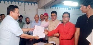 जिला पंचायत सीट 9 कुल्हाड़ से भाजपा अधिकृत उम्मीदवार महेन्द्र राणा ने किया नामांकन