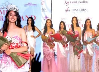 Miss Uttarakhand 2025: चौंदकोट की स्मृति रावत के सिर सजा मिस उत्तराखंड-2025 का ताज, वैष्णवी फर्स्ट तो, आंचल रही सेकंड रनरअप smriti-miss-uttarakhand-2025