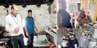 घरेलू गैस सिलेंडरों के दुरुपयोग पर आपूर्ति विभाग की सख़्ती, पौड़ी जिले में 71 हजार 300 का चालान, 31 घरेलू गैस सिलेंडर जब्त misuse of domestic gas cylinder
