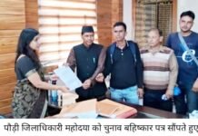 इस ग्राम पंचायत में ओबीसी महिला आरक्षण बना संकट, गांव में नहीं है एक भी OBC प्रमाणित व्यक्ति, नहीं हुआ कोई नामांकन, ग्रामीणों ने डीएम को ज्ञापन सौंप जताया रोष not a single OBC in Gram Panchayat Dangi