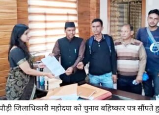 इस ग्राम पंचायत में ओबीसी महिला आरक्षण बना संकट, गांव में नहीं है एक भी OBC प्रमाणित व्यक्ति, नहीं हुआ कोई नामांकन, ग्रामीणों ने डीएम को ज्ञापन सौंप जताया रोष not a single OBC in Gram Panchayat Dangi