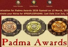 पद्म पुरस्कार-2026 के लिए 31 जुलाई, 2025 तक किए जा सकेंगे नामांकन, आप भी कर सकते हैं अप्लाई, जानिए पूरा प्रोसेस Online nomination for Padma Awards-2026 starts today