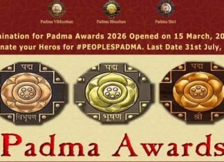 पद्म पुरस्कार-2026 के लिए 31 जुलाई, 2025 तक किए जा सकेंगे नामांकन, आप भी कर सकते हैं अप्लाई, जानिए पूरा प्रोसेस Online nomination for Padma Awards-2026 starts today