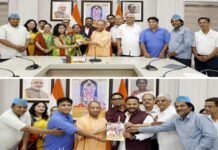 भारतीय पर्वतीय महासभा द्वारा सीएम योगी को भेंट किया गया देवभूमि लोकपर्व हरेला का प्रतीक पौधा