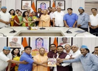 भारतीय पर्वतीय महासभा द्वारा सीएम योगी को भेंट किया गया देवभूमि लोकपर्व हरेला का प्रतीक पौधा