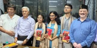 साहित्यिक संगोष्ठी में उत्तराखण्ड मूल के प्रतिभाशाली छात्रों को सीए की फाइनल परीक्षा पास करने पर किया सम्मानित