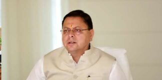 मुख्यमंत्री ने शिक्षा विभाग की समीक्षा दिए शिक्षा में गुणात्मक सुधार के निर्देश, बालिका शिक्षा और स्मार्ट स्कूलों पर दिया जाए विशेष ध्यान