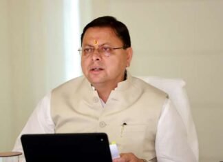 आवश्यक वस्तुओं की कीमतों पर प्रभावी नियंत्रण सुनिश्चित करें : मुख्यमंत्री