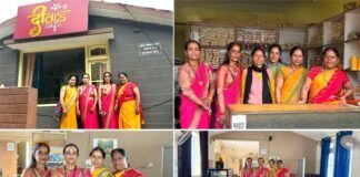पौड़ी की ग्रामीण महिलाओं के “साधना स्वायत्त सहकारिता” को “आत्मनिर्भर संगठन पुरस्कार–2024”, 15 अगस्त को पीएम मोदी करेंगे सम्मानित sadhana svayatt sahakarita-aatmanirbhar sangathan puraskaar – 2024