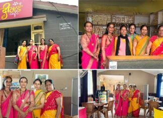 पौड़ी की ग्रामीण महिलाओं के “साधना स्वायत्त सहकारिता” को “आत्मनिर्भर संगठन पुरस्कार–2024”, 15 अगस्त को पीएम मोदी करेंगे सम्मानित sadhana svayatt sahakarita-aatmanirbhar sangathan puraskaar – 2024