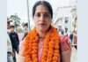 पौड़ी गढ़वाल: जिला पंचायत गढ़कोट सीट पर सविता देवी ने किया नामांकन, त्रिकोणीय हुआ मुकाबला
