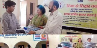 शिक्षा से शिखर तक एनजीओ ने उत्तराखंड मे गोद लिए स्कूल के बच्चों को वितरित की पठन पाठन सामग्री