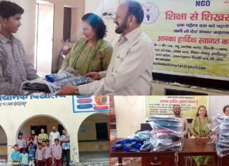 शिक्षा से शिखर तक एनजीओ ने उत्तराखंड मे गोद लिए स्कूल के बच्चों को वितरित की पठन पाठन सामग्री