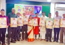 लोक गायक ओम ध्यानी के वीडियो गीत ‘सिद्धबली उत्पत्ति गाथा’ का भव्य विमोचन