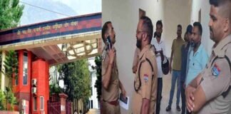 श्रीनगर मेडिकल कॉलेज की एमडी की छात्रा ने की आत्महत्या, छात्रावास में पंखे से लटका मिला शव