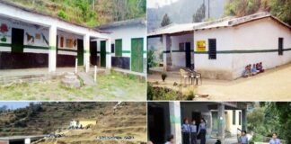 उत्तराखंड के 550 सरकारी स्कूलों को गोद लेंगे उद्योगपति, पर्वतीय क्षेत्र के विद्यालयों को आधुनिक सुविधाओं के साथ मिलेगी नई पहचान