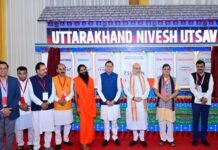 उत्तराखंड निवेश उत्सव-2025: केंद्रीय गृह मंत्री अमित शाह बोले, पारदर्शिता, तीव्रता और दूरदर्शिता के साथ काम कर ही है धामी सरकार uttarakhand nivesh utsav 2025