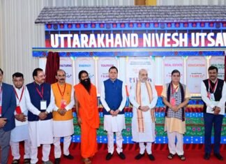 उत्तराखंड निवेश उत्सव-2025: केंद्रीय गृह मंत्री अमित शाह बोले, पारदर्शिता, तीव्रता और दूरदर्शिता के साथ काम कर ही है धामी सरकार uttarakhand nivesh utsav 2025